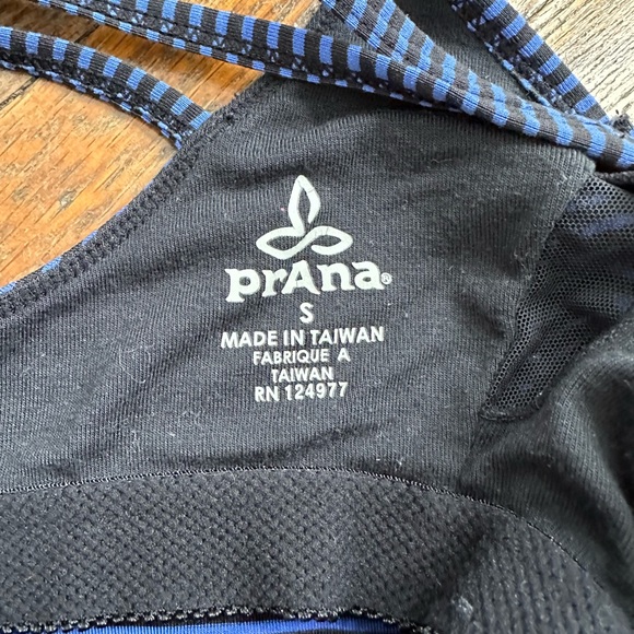 Prana Striped Yoga Top - Picture 3 of 4